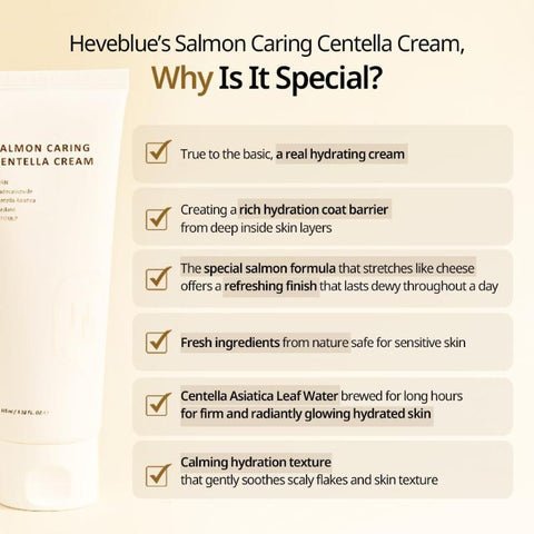Heveblue Salmon Caring Centella Cream 100ml كريم هيف بلو للعناية بزيت السنتيلا برائحة سمك السلمون - Princess Cosmetics Qatar