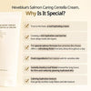 Heveblue Salmon Caring Centella Cream 100ml كريم هيف بلو للعناية بزيت السنتيلا برائحة سمك السلمون - Princess Cosmetics Qatar