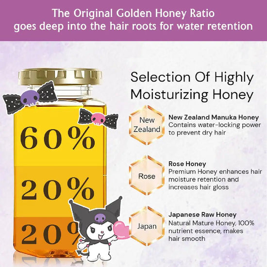 &Honey Melty Moist Repair Hair Treatment - Kuromi Edition 445ml آند هوني ميلتي مويست ريبير لعلاج وترميم الشعر - إصدار كورومي - Princess Cosmetics Qatar