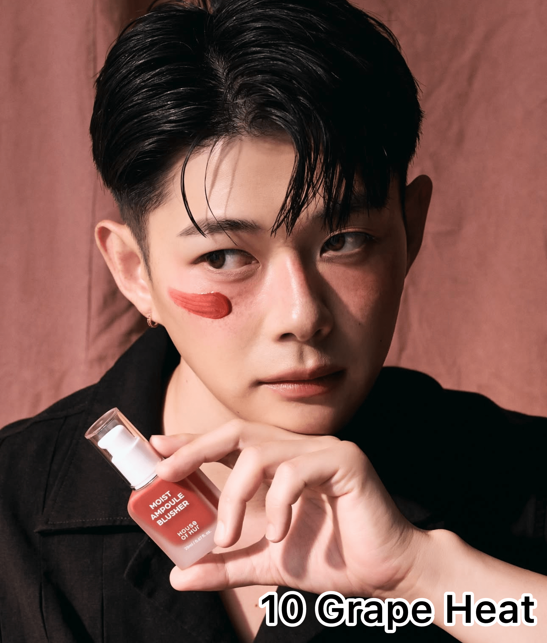 House of Hur Moist Ampule Blusher 20ml أحمر الخدود أمبولة مرطبة من هاوس أوف هور - Princess Cosmetics Qatar