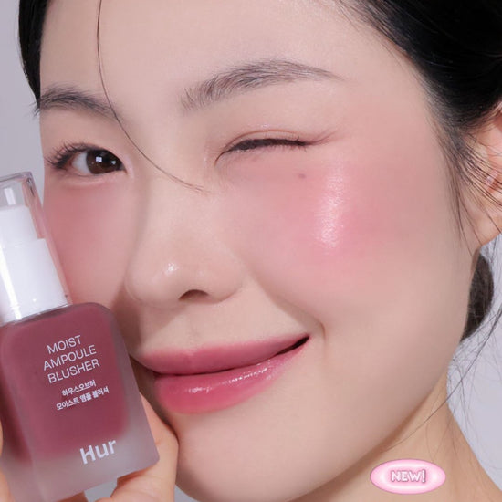 House of Hur Moist Ampule Blusher 20ml أحمر الخدود أمبولة مرطبة من هاوس أوف هور - Princess Cosmetics Qatar