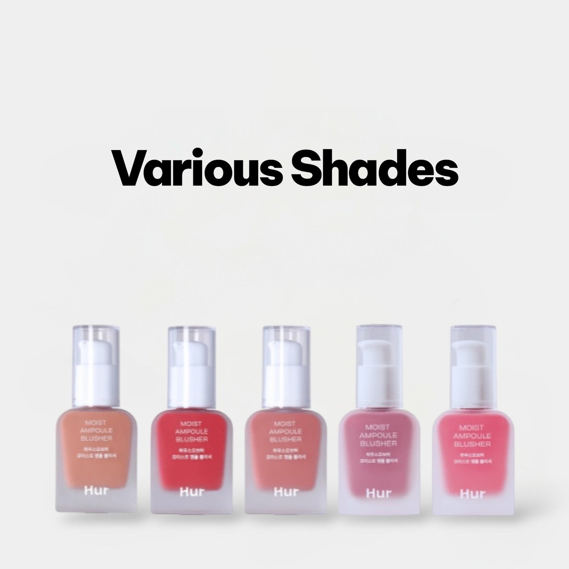 House of Hur Moist Ampule Blusher 20ml أحمر الخدود أمبولة مرطبة من هاوس أوف هور - Princess Cosmetics Qatar