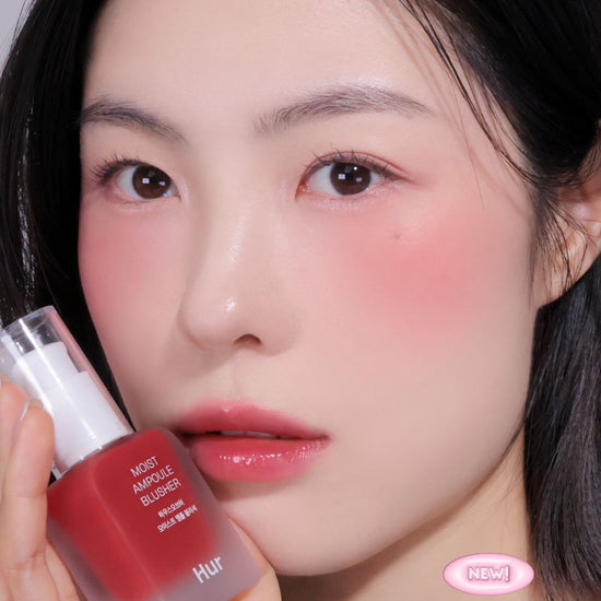 House of Hur Moist Ampule Blusher 20ml أحمر الخدود أمبولة مرطبة من هاوس أوف هور - Princess Cosmetics Qatar