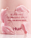 House of Hur Purifying Cleansing Balm 50ml. بلسم التنظيف والتنقية هاوس أوف هور 50 مل - Princess Cosmetics Qatar