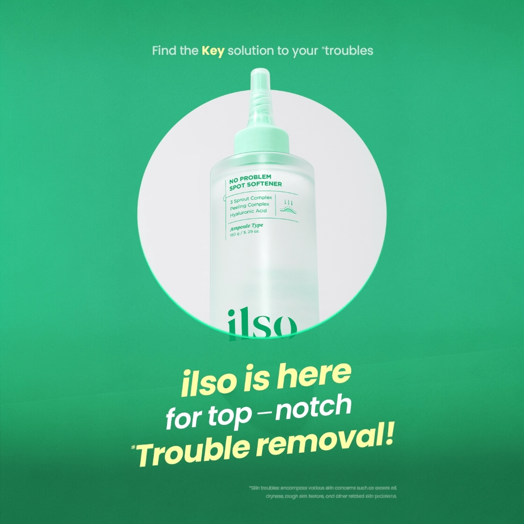 ilso No Problem Spot Softener 150g منعم البقع بدون مشاكل - Princess Cosmetics Qatar