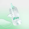 ilso No Problem Spot Softener Set (150g + Cotton Pads) إلسو طقم مُنعّم البقع نو بروبلم - Princess Cosmetics Qatar