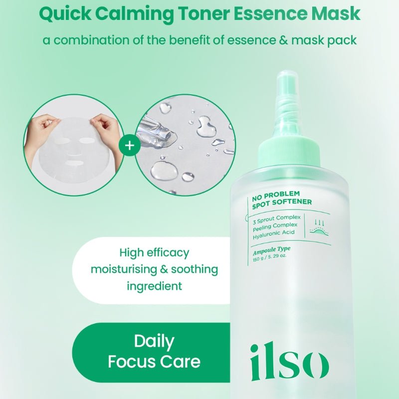 ilso No Problem Spot Softener Set (150g + Cotton Pads) إلسو طقم مُنعّم البقع نو بروبلم - Princess Cosmetics Qatar