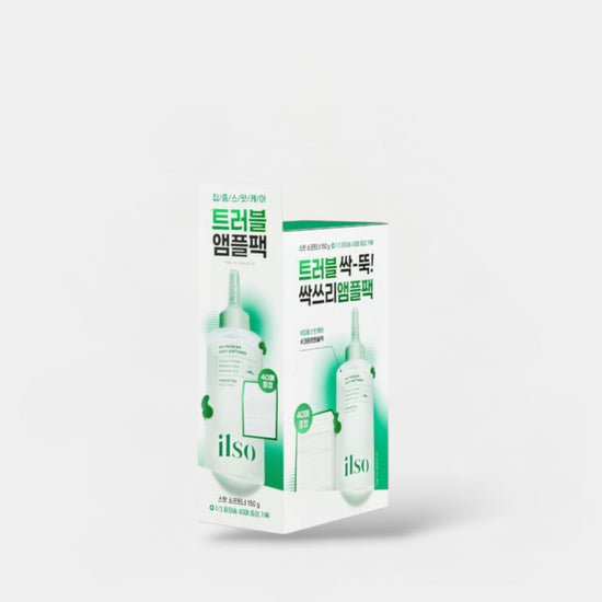 ilso No Problem Spot Softener Set (150g + Cotton Pads) إلسو طقم مُنعّم البقع نو بروبلم - Princess Cosmetics Qatar