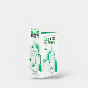 ilso No Problem Spot Softener Set (150g + Cotton Pads) إلسو طقم مُنعّم البقع نو بروبلم - Princess Cosmetics Qatar