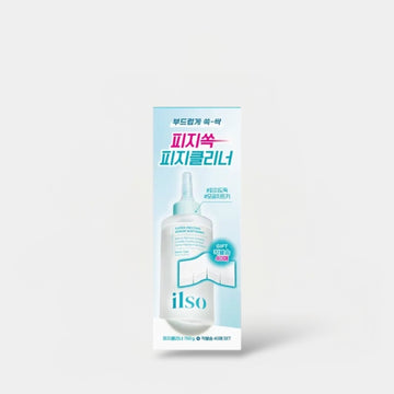 ilso Super Melting Sebum Softener Special Set (with Cotton Pads) مجموعة خاصة من منعمات الدهون فائقة الذوبان من ilso (مع وسادات قطنية) - Princess Cosmetics Qatar