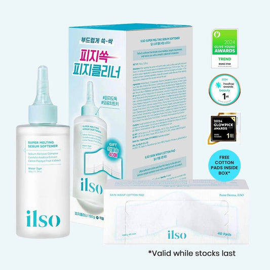 ilso Super Melting Sebum Softener Special Set (with Cotton Pads) مجموعة خاصة من منعمات الدهون فائقة الذوبان من ilso (مع وسادات قطنية) - Princess Cosmetics Qatar