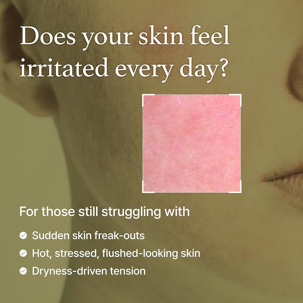 I’m From Mugwort Essence 160ml أنا من جوهر الشيح - Princess Cosmetics Qatar