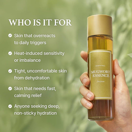 I’m From Mugwort Essence 160ml أنا من جوهر الشيح - Princess Cosmetics Qatar