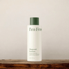I’m From Mugwort Essence (Renewed) أنا من جوهر الشيح - Princess Cosmetics Qatar