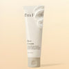 I’m From Rice Cream 50ml أنا من كريمة الأرز - Princess Cosmetics Qatar