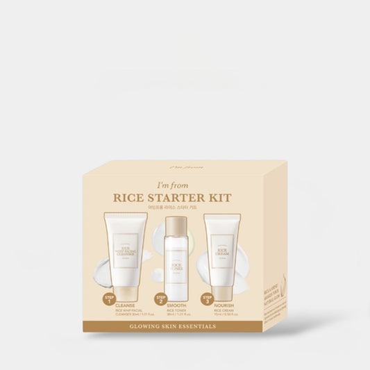 Im From Rice Starter Kit أنا من مجموعة أدوات بدء الأرز - Princess Cosmetics Qatar