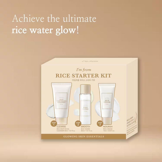 Im From Rice Starter Kit أنا من مجموعة أدوات بدء الأرز - Princess Cosmetics Qatar