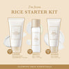 Im From Rice Starter Kit أنا من مجموعة أدوات بدء الأرز - Princess Cosmetics Qatar