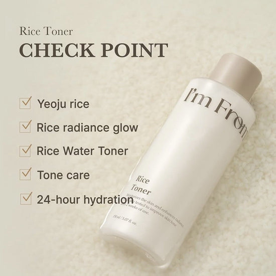 I’m From Rice Toner أنا من تونر الأرز - Princess Cosmetics Qatar