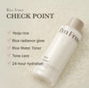 I’m From Rice Toner أنا من تونر الأرز - Princess Cosmetics Qatar