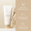 I’m From Rice Whip Facial Cleanser 150ml من أنا؟ منظف الوجه برغوة الأرز - Princess Cosmetics Qatar