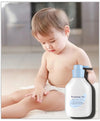 Pyunkang Yul Kids & Baby Lotion 590ml. لوشن بيونكانج يول للأطفال والرضع 590 مل