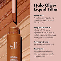 elf Cosmetics Halo Glow Liquid Filter 31.5ml