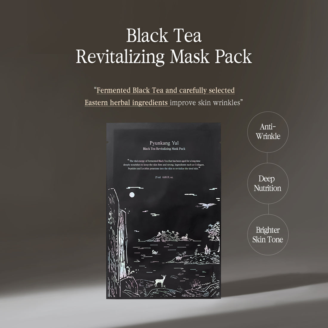 Pyunkang Yup Black Tea Revitalizing Mask (1Sheet)