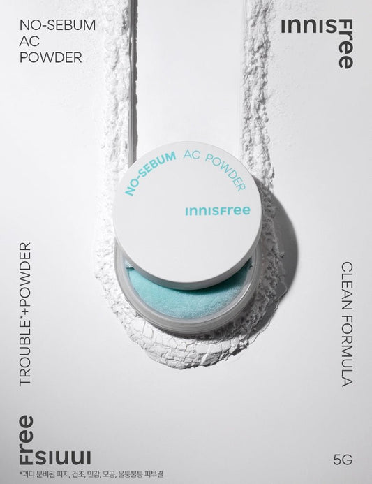 Innisfree No Sebum AC Powder 5g بودرة إينيسفري نو سيبوم AC 5 جم - Princess Cosmetics Qatar