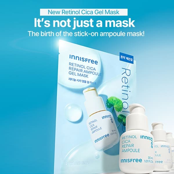Innisfree Retinol Cica Repair Ampoule Gel Mask (1 Sheet) قناع جل أمبولة ريتينول سيكا لإصلاح البشرة من إينيسفري - Princess Cosmetics Qatar