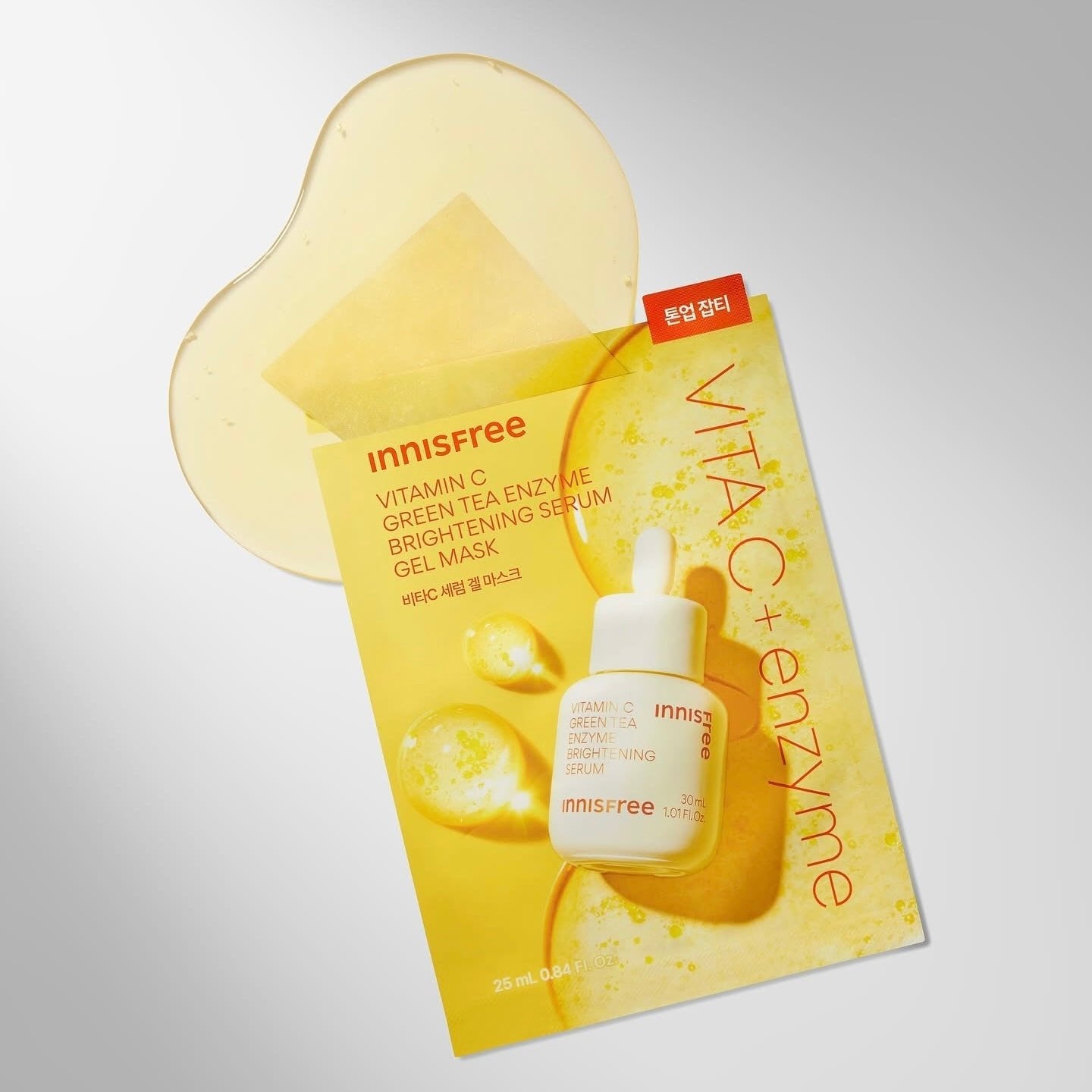 Innisfree Vitamin C Green Tea Enzyme Brightening Serum Gel Mask (1 Sheet) قناع جل مصل تفتيح البشرة بفيتامين سي وإنزيم الشاي الأخضر من إينيسفري - Princess Cosmetics Qatar