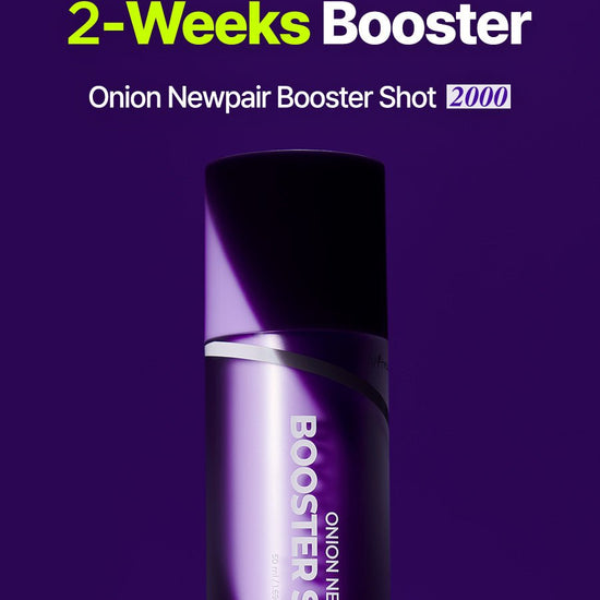 Isntree Onion Newpair Booster Shot 2000 50ml. إيسنتري بصل نيوباير معزز شوت 2000 50 مل - Princess Cosmetics Qatar