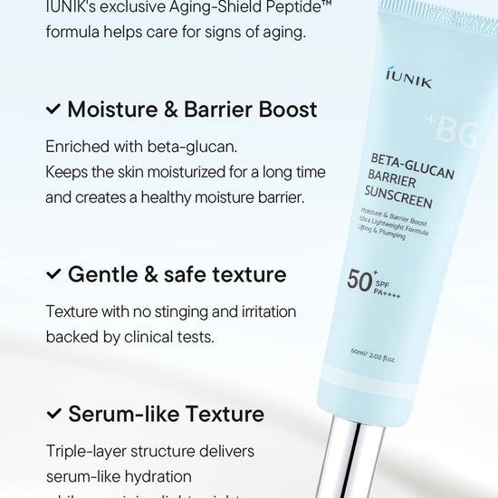IUNIK Beta - Glucan Barrier Sunscreen 60ml واقي الشمس من حاجز بيتا جلوكان من IUNIK - Princess Cosmetics Qatar