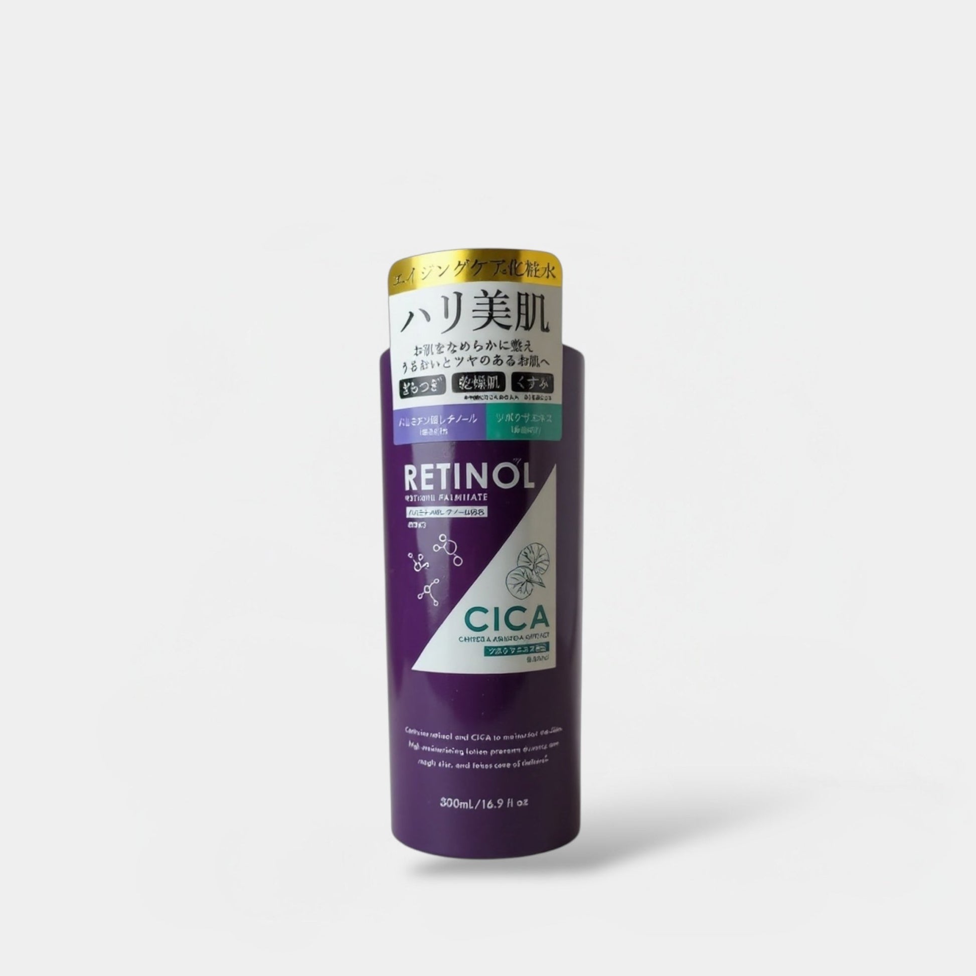 Japan Retinol and Cica Firmness and Moisture Care Toner 500ml تونر العناية بالترطيب والشد بالريتينول والسيكا الياباني - Princess Cosmetics Qatar
