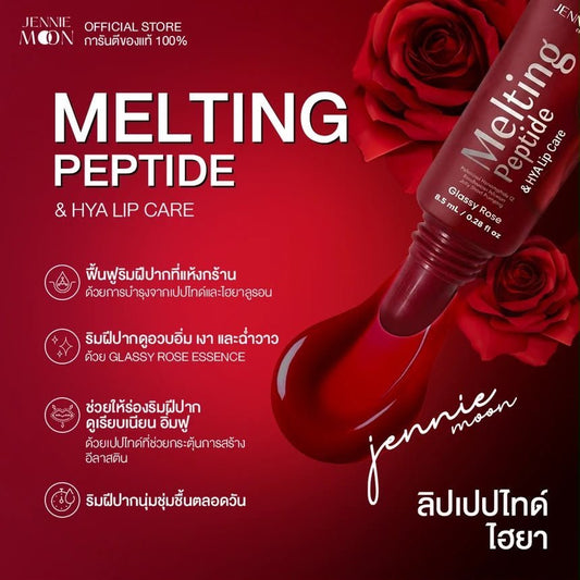 Jennie Moon Melting Peptide & HYA Lip Care 8.5ml جيني مون للعناية بالشفاه بالببتيدات الذائبة وحمض الهيالورونيك - Princess Cosmetics Qatar