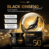 Jennie Moon PRO Black Ginseng White Plus Cream 250ml كريم جيني مون برو بالجينسنغ الأسود والأبيض بلس - Princess Cosmetics Qatar