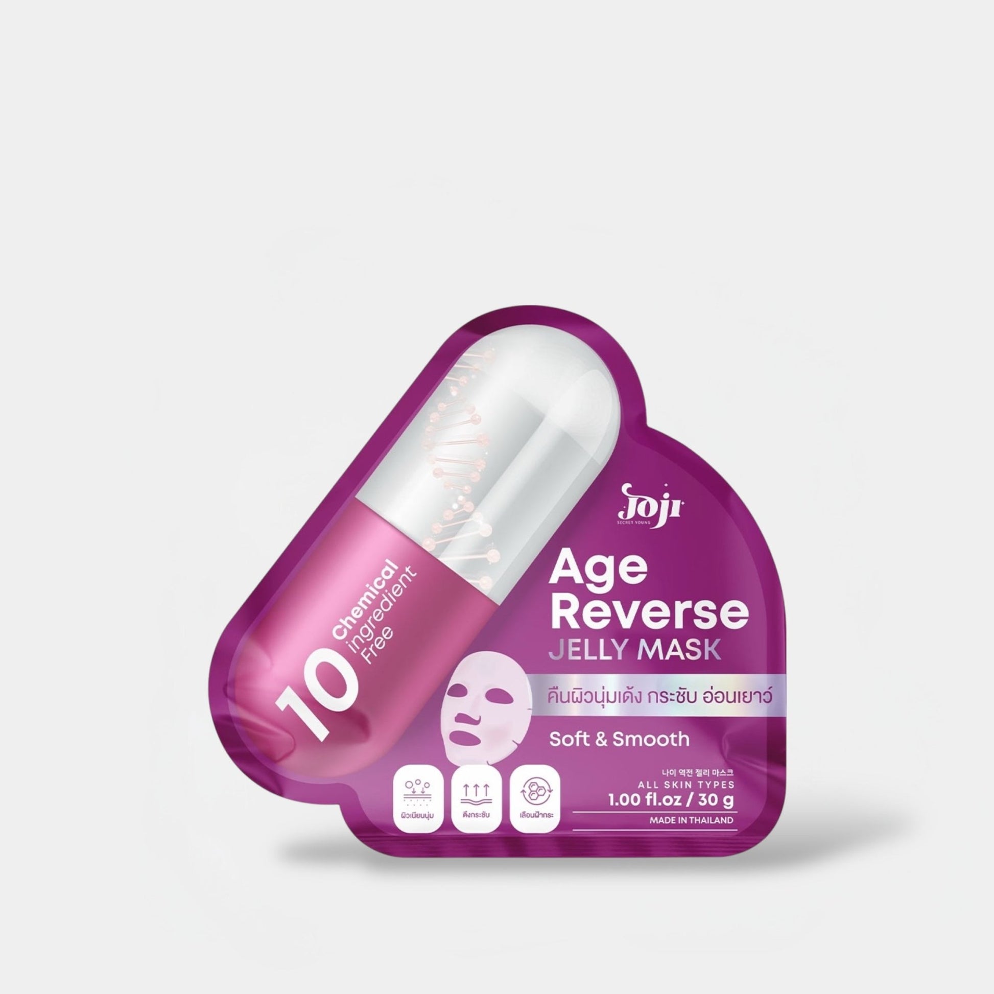 Joji Age Reverse Jelly Mask (1 Sheet) قناع جوجي جيلي ريفرس لمقاومة علامات التقدم في السن - Princess Cosmetics Qatar