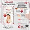 Joji Aura Lift Camu Camu Mask (1 Sheet) قناع جوجي أورا ليفت كامو كامو - Princess Cosmetics Qatar