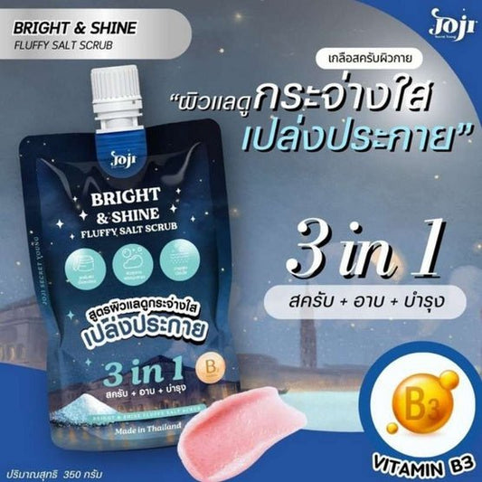Joji Bright & Shine Fluffy Salt Scrub 350g مقشر جوجي برايت آند شاين الملحي الناعم - Princess Cosmetics Qatar