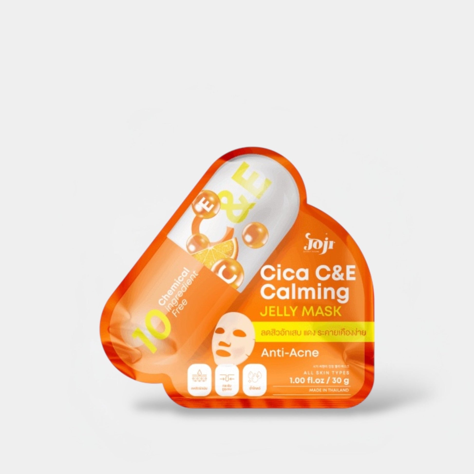 Joji Cica C & E Calming Jelly Mask (1 Sheet) قناع جيلي مهدئ من جوجي سيكا سي آند إي - Princess Cosmetics Qatar