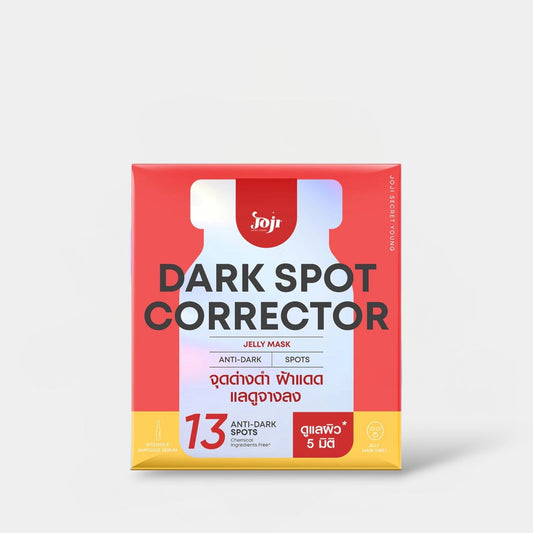 Joji Dark Spot Corrector Jelly Mask (1 Sheet) قناع جيلي لتصحيح البقع الداكنة من جوجي - Princess Cosmetics Qatar
