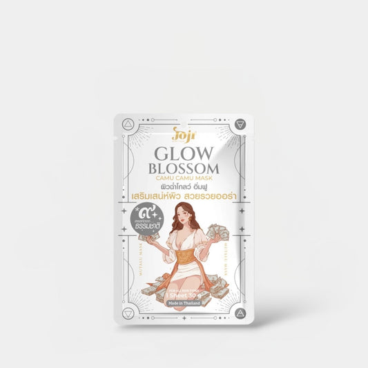 Joji Glow Blossom Camu Camu Mask (1 Sheet) قناع جوجي جلو بلوسوم كامو كامو - Princess Cosmetics Qatar