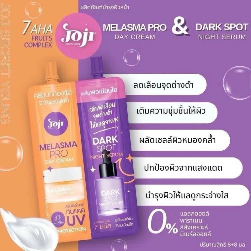Joji Melasma PRO Day Cream & Night Serum 16g كريم جوجي ميلاسما برو النهاري وسيروم الليل - Princess Cosmetics Qatar