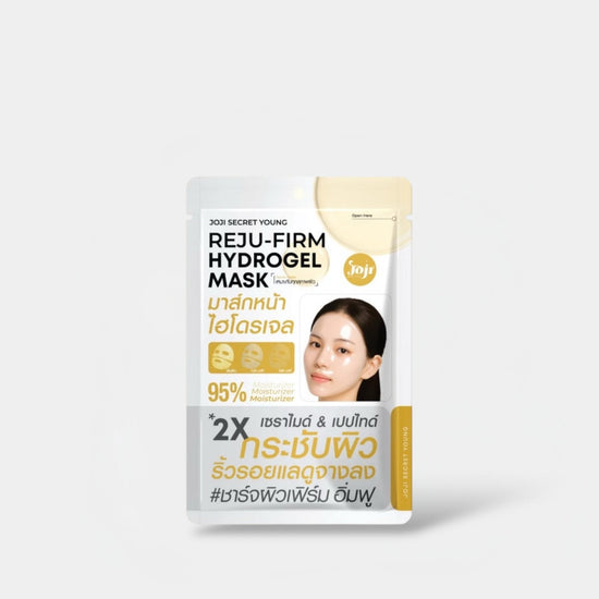 Joji Reju - Firm Hydrogel Mask (1 Sheet) قناع هيدروجيل جوجي ريجو فيرم - Princess Cosmetics Qatar