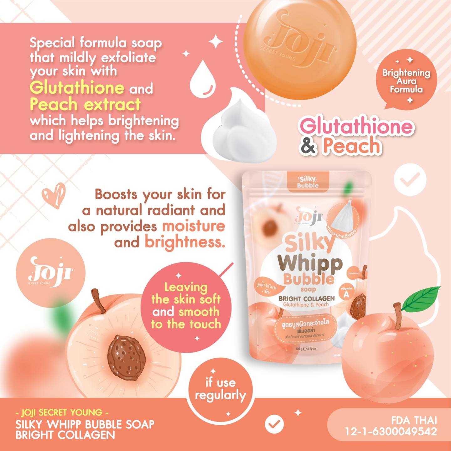 Joji Silky Whipp Bubble Soap Bright Collagen 100g صابون جوجي سيلكي ويب بابل بالكولاجين اللامع - Princess Cosmetics Qatar