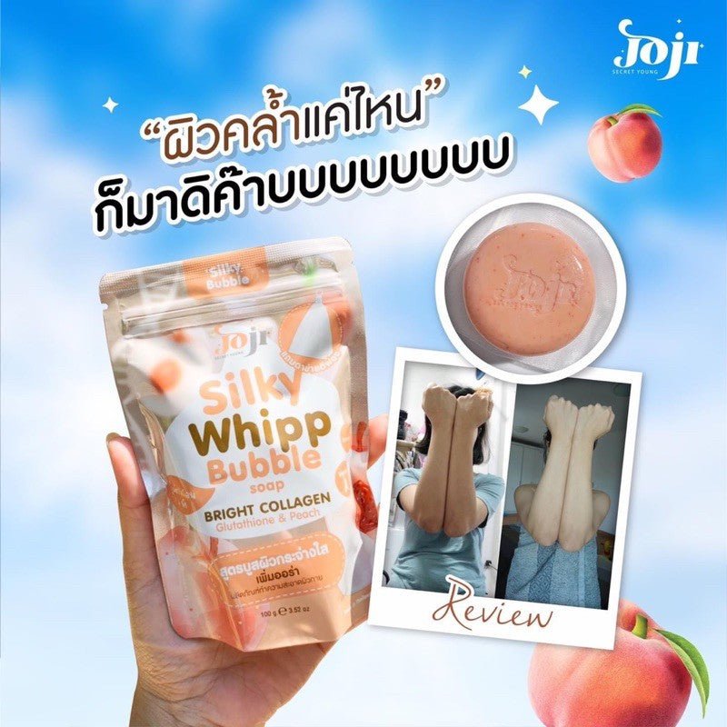 Joji Silky Whipp Bubble Soap Bright Collagen 100g صابون جوجي سيلكي ويب بابل بالكولاجين اللامع - Princess Cosmetics Qatar