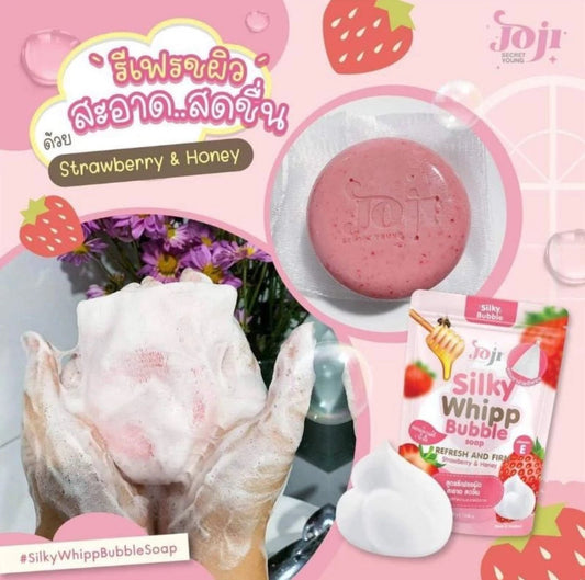 Joji Silky Whipp Bubble Soap Refresh & Firm 100g صابون جوجي سيلكي ويب بابل المنعش والمتماسك - Princess Cosmetics Qatar