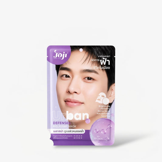 Joji Urban Defense Melasma Mask (1 Sheet) قناع جوجي أوربان ديفينس للكلف - Princess Cosmetics Qatar