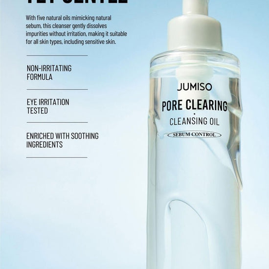 Jumiso Pore Clearing Cleansing Oil 200ml. زيت تنظيف المسام من جوميسو - Princess Cosmetics Qatar