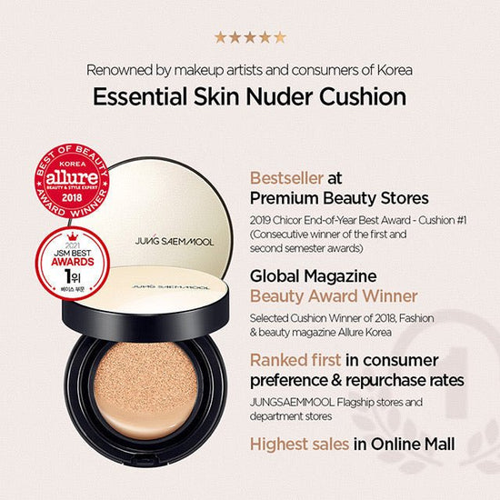 Jung Saem Mool Essential Skin Nuder Cushion (14g + Refill 14g) أصل جونغ سام وسادة العناية بالبشرة الأساسية - Princess Cosmetics Qatar